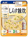 アサヒ バランス献立 しらす雑炊 (100g) 介護食 ※軽減税率対象商品