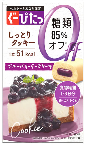 ナリスアップ ぐーぴたっ しっとりクッキー ブルーベリーチーズケーキ (3本) ダイエット食品　※軽減税率対象商品 1