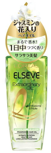 ロレアル パリ ヘアオイル ロレアル パリ エルセーヴ エクストラオーディナリー オイル ジャスミンインフュージョン (100mL) 洗い流さないトリートメント ヘアオイル