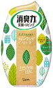 エステー お部屋の消臭力 フィンランドリーフ (400mL) 消臭剤 芳香剤 置き型 玄関・リビング