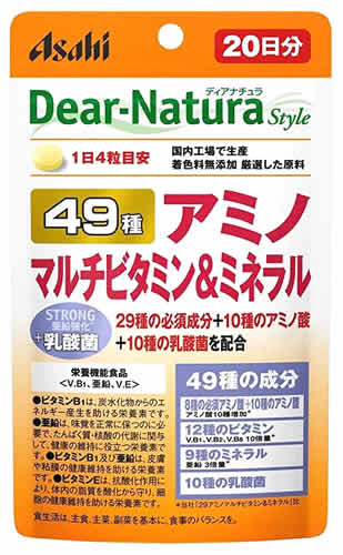 アサヒ ディアナチュラ スタイル 49アミノ マルチビタミン＆ミネラル 20日分 (80粒) 栄養機能食品 サプリメント　※軽減税率対象商品