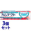 《セット販売》 アース製薬 グラクソ スミスクライン カムテクト コンプリートケアEX 口臭ケアプラス1400ppm (105g)×3個セット 歯周病予防歯みがき 【医薬部外品】