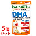 《セット販売》　アサヒ ディアナチュラ スタイル DHA 20日分 (60粒)×5個セット 必須脂肪酸 EPA　※軽減税率対象商品