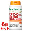 《セット販売》 アサヒ ディアナチュラ ビタミンC・亜鉛・乳酸菌・ビタミンB2・ビタミンB6 60日分 (120粒)×6個セット 栄養機能食品 ※軽減税率対象商...