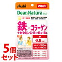 《セット販売》 アサヒ ディアナチュラスタイル 鉄×コラーゲン 20日分 (20粒)×5個セット 栄養機能食品 サプリメント ※軽減税率対象商品