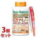 《セット販売》　アサヒ ディアナチュラ ストロング39 アミノ マルチビタミン＆ミネラル 100日分+EPA10日分 (1セット)×3個セット 栄養機能食品　※軽減税率対象商品 1