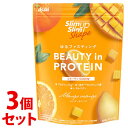 《セット販売》　アサヒ スリムアップスリムシェイプ BEAUTY in PROTEIN (300g)×3個セット ダイエット プロテイン　※軽減税率対象商品