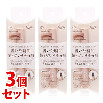 ԥåաʤ ե ­ƥ SV02 ⥫֥饦 (2g)3ĥå ֥ Fujiko̵ۡsmtb-s