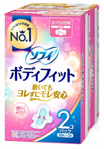 ユニチャーム ソフィ ボディフィット ふつうの日用 羽つき 21cm (20枚×2個) 生理用ナプキン　【医薬部外品】