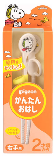 ピジョン かんたんおはし 右手用 フライング・エース＆ウッドストック (1膳) 2才頃から 箸 子供用