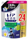 楽天ツルハドラッグP&G レノア 超消臭1week SPORTS フレッシュシトラスの香り 特大サイズ つめかえ用 （920mL） 詰め替え用 柔軟剤 スポーツ　【P＆G】