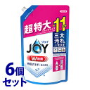 《セット販売》 P G 除菌ジョイ コンパクト つめかえ ジャンボサイズ (1425mL)×6個セット 詰め替え 台所用洗剤 【P＆G】