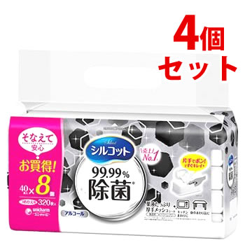 《セット販売》　ユニチャーム シ