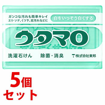 《セット販売》　東邦 ウタマロ 洗濯石けん (標準133g)×5個セット 除菌・消臭 ガンコな汚れ落としに 部分洗い用のサムネイル