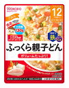 和光堂 ビッグサイズのグーグーキッチン ふっくら親子どん (130g) 12か月頃から ベビーフード 離乳食　※軽減税率対象商品