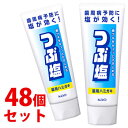 《セット販売》　花王 つぶ塩 薬用ハミガキ (180g)×48個セット 歯みがき粉　【医薬部外品】