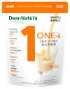 アサヒ ディアナチュラ ワンサプリ グレープフルーツヨーグルト味 5回分 (270g) 栄養機能食品 ※軽減税率対象商品