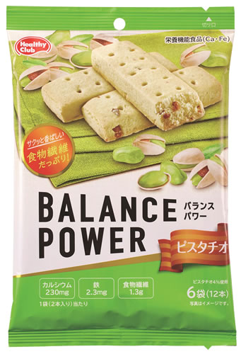 ハマダコンフェクト バランスパワー ピスタチオ (2本×6袋) クッキー 栄養機能食品　※軽減税率対象商品