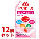 《セット販売》　森永乳業 エンジョイ クリミール いちご味 (125mL)×12個セット 栄養機能食品 亜鉛 銅　※軽減税率対象商品