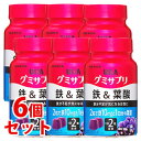 《セット販売》 UHA味覚糖 グミサプリ 鉄&葉酸 30日分 アサイーミックス味 (60粒)×6個セット サプリメント 栄養機能食品 ※軽減税率対象商品