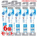 《セット販売》　ライオン NONIO ノニオ 舌クリーナー (1本)×6個セット 舌みがき用 ブラシ