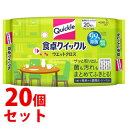 【特売】 《セット販売》 花王 食卓クイックル ウエットクロス (20枚入)×20個セット 食卓用ウエットクロス 掃除シート