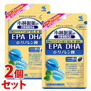 《セット販売》 小林製薬 小林製薬の栄養補助食品 EPA DHA α-リノレン酸 約30日分 (180粒)×2個セット ※軽減税率対象商品