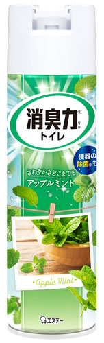 エステー 消臭力 トイレ用スプレー アップルミント (365mL) トイレ用 消臭・芳香剤