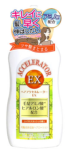 加美乃素本舗 ヘアアクセルレーターEX シトラススカッシュの香り (150mL) 女性用 育毛剤 ヘアローショ..