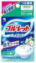 小林製薬 ブルーレットおくだけ ハーブの香り つめかえ用 (25g) 詰め替え用 水洗トイレ用 芳香剤