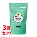 《セット販売》　太陽油脂 パックスナチュロン シャンプー つめかえ用（500mL)×3個セット 詰め替え用 ヒマワリ油主原料