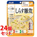 《セット販売》 アサヒ バランス献立 しらす雑炊 (100g)×24個セット 介護食 ※軽減税率対象商品