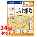 《セット販売》　アサヒ バランス献立 しらす雑炊 (100g)×24個セット 介護食　※軽減税率対象商品