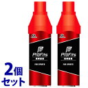 《セット販売》 ピップ プロ・フィッツ 携帯酸素 (5L)×2個セット 酸素スプレー スポーツ用品
