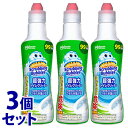 《セット販売》　ジョンソン スクラビングバブル 超強力トイレクリーナー (400g)×3個セット トイレ用 洗剤