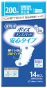 日本製紙 クレシア ポイズ メンズパッド 安心タイプ 男性用 (14枚入) 200cc　【医療費控除対象品】