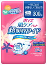 日本製紙 クレシア ポイズ 肌ケアパッド 超吸収ワイド 一気に出る多量モレに安心用 300cc 35cm (12枚入) 備蓄 【医療控除対象品】