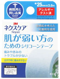 スリーエムジャパン 3M ネクスケア 肌が弱い方のためのシリコーンテープ ライトブルー 25mm×3.6m (1個) サージカルテープ