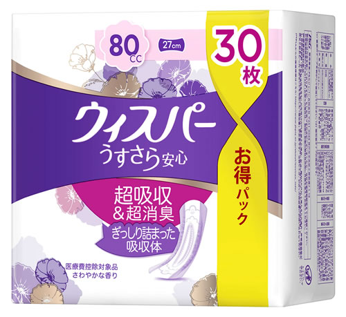 　P&G ウィスパー うすさら安心 安心の中量用 80cc (30枚) 女性用 尿とりパッド 尿ケアパッド　　