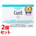 《セット販売》 花王 キュレル 潤浸保湿 フェイスクリーム (40g)×2個セット curel 敏感肌用クリーム 【医薬部外品】