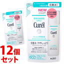 《セット販売》 花王 キュレル 潤浸保湿 化粧水 I 1 ややしっとり つめかえ用 (130mL)×12個セット 詰め替え用 curel 【医薬部外品】