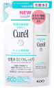 花王 キュレル 潤浸保湿 化粧水 III 3 とてもしっとり つめかえ用 (130mL) 詰め替え用 curel 【医薬部外品】