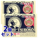 リニューアルに伴いパッケージ・内容等予告なく変更する場合がございます。予めご了承ください。 名　称 《セット販売》　ロイヒつぼ膏　大判 内容量 78枚×2個　(直径3.9cm) 特　徴 ◆つらい腰痛・肩こりに ◆腰痛・肩こりの温感貼り薬 ◆ロイヒつぼ膏はノニル酸ワニリルアミドの温感刺激により患部の血行を促進し、サリチル酸メチル、l-メントールなどの鎮痛消炎作用とあわせ、すぐれた効果をあらわします。 効能・効果 肩のこり、腰の痛み、打撲、捻挫、関節痛、筋肉痛、筋肉疲労、しもやけ、骨折痛 用法・用量 ロイヒつぼ膏の膏面をフィルムからはがし、患部にお貼りください。 【用法・用量に関連する注意】(1)小児に使用させる場合には、保護者の指導監督のもとに使用させてください。 (2)皮ふの弱い人は、使用前に腕の内側に1cm角の小片を目安として半日以上貼り、発疹・発赤、かゆみ、かぶれ等の症状が発現しないことを確かめてから使用してください。 (3)汗などをよく拭きとり、患部をきれいにしてからお貼りください。 (4)皮ふの弱い人は、同じところには続けて貼らないでください。 (5)体質によってはかぶれ等が生じることがありますので、入浴直後の貼付はさけてください。 (6)本品は外用にのみ使用し、内服しないでください。 (7)発熱するもの（コタツ、ホットカーペット、カイロ、電気毛布等）と併用しますと、刺激が強くなることがありますので、ご注意ください。 成分・分量 膏体100g中 成分・・・分量 サリチル酸メチル・・・7.17g l-メントール・・・3.25g ハッカ油・・・0.35g dl-カンフル・・・2.51g チモール・・・0.05g ノニル酸ワニリルアミド・・・0.03g 添加物として、生ゴム、ポリイソブチレン、ポリブテン、石油系樹脂、BHT、重質炭酸カルシウム、カーボンブラック、三二酸化鉄、赤色227号、その他1成分を含有する。 区　分 医薬品/商品区分：第3類医薬品/鎮痛消炎温感プラスター剤/日本製 ご注意 【使用上の注意】 ■してはいけないこと （守らないと現在の症状が悪化したり、副作用が起こりやすくなる） 1．次の部位には使用しないでください。 (1)目の周囲、粘膜等。(2)湿疹、かぶれ、キズぐち。 ■相談すること 1．次の人は使用前に医師、薬剤師又は登録販売者に相談してください。 (1)本人又は家族がアレルギー体質の人。 (2)薬によりアレルギー症状（例えば発疹・発赤、かゆみ、かぶれ等）を起こしたことがある人。 2．使用後、次の症状があらわれた場合は副作用の可能性があるので、直ちに使用を中止し、説明書をもって医師、薬剤師又は登録販売者に相談してください。 関係部位：症状 皮ふ：発疹・発赤、かゆみ、痛み 3．5-6日間使用しても症状の改善が見られない場合は、使用を中止し、説明書を持って医師、薬剤師又は登録販売者に相談してください。 その他の注意 ■その他の注意 入浴する時は、貼った場所がヒリヒリする場合がありますので、必ず30分-1時間位前には、はがしてください。貼ったままの入浴はしないでください。 【保管及び取扱い上の注意】 (1)小児の手のとどかない所に保管してください。 (2)直射日光をさけ、なるべく湿気の少ない涼しい所に保管してください。 (3)誤用をさけ、品質を保持するため、開封後は元の袋で、チャックをしっかりしめて保管してください。 (4)保管の際は、できるだけ中の製品を押さえつけないようにしてください。 ◆本品記載の使用法・使用上の注意をよくお読みの上ご使用下さい。 製造販売元 ニチバン株式会社　東京都文京区関口2-3-3 お問合せ ニチバン株式会社　お客様相談室 電話：0120-377218 受付時間：9：00-12：00、13：00-17：00（土日、祝日を除く） 広告文責 株式会社ツルハグループマーチャンダイジング カスタマーセンター　0852-53-0680 JANコード：4987167059101