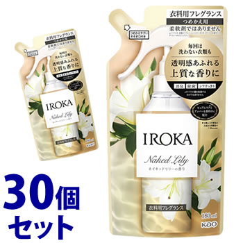 IROKA イロカ 衣類のリフレッシュミスト ミステリアスオーキッドの香り 楽天市場】イロカ ミステリアスオーキッド ミストの通販
