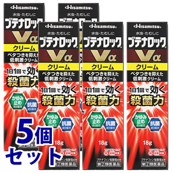 お買い上げいただける個数は1セットまでです リニューアルに伴いパッケージ・内容等予告なく変更する場合がございます。予めご了承ください。 名　称 《セット販売》　ブテナロックVαクリーム 内容量 18g×5個 特　徴 ◆水虫・たむしは、白癬菌というカビ（真菌）が皮膚表面の角質層に寄生しておこる疾患です。白癬菌が皮膚表面の角質層等のケラチン質を侵すことによって激しいかゆみがおこります。 ◆ブテナロックVαクリームは優れた効きめで水虫の原因菌（白癬菌）を殺菌する、水虫・たむし治療薬です。 ◆優れた殺菌力「ブテナフィン塩酸塩」配合。かゆい水虫にも効く！ ・角質層によく浸透し、水虫の原因菌（白癬菌）を殺菌します。 ・かゆみ止め成分「クロルフェニラミンマレイン酸塩」「ジブカイン塩酸塩」「クロタミトン」に加え、L-メントールのスーッとした使用感でかゆみを抑えます。 ・抗菌成分「イソプロピルメチルフェノール」配合。 ・炎症をおさめる「グリチルレチン酸」配合。 ・皮膚貯留性が優れている為、1日1回で効きます。 ・使い切りチューブ採用 効能・効果 みずむし、いんきんたむし、ぜにたむし 用法・用量 1日1回、適量を患部に塗布してください。 【用法・用量に関連する注意】 (1)患部やその周囲が汚れたまま使用しないでください。 (2)目に入らないように注意してください。万一、目に入った場合には、すぐに水又はぬるま湯で洗い。直ちに眼科医の診療を受けてください。 (3)小児に使用させる場合には、保護者の指導監督のもとに使用させてください。 (4)外用にのみ使用してください。 成分・分量 1g中 ブテナフィン塩酸塩・・・10mg ジブカイン塩酸塩・・・2mg クロルフェニラミンマレイン酸塩・・・5mg グリチルレチン酸・・・2mg l-メントール・・・20mg クロタミトン・・・10mg イソプロピルメチルフェノール・・・3mg 添加物として 2-エチルヘキサン酸セチル、ジエタノールアミン、自己乳化型モノステアリン酸グリセリン、ジメチルポリシロキサン、セトステアリルアルコール、パラベン、BHT、プロピレングリコール、ベヘニルアルコール、ポリオキシエチレンベヘニルエーテル、ミリスチン酸イソプロピルを含有します。 区　分 医薬品/商品区分：指定第2類医薬品/水虫・たむし治療薬/日本製 ご注意 【使用上の注意】 ●してはいけないこと (守らないと現在の症状が悪化したり、副作用が起こりやすくなります。) 1.次の人は使用しないでください。 本剤又は本剤の成分によりアレルギー症状を起こしたことがある人。 2.次の部位には使用しないでください。 (1)目や目の周囲、粘膜(例えば口腔、鼻腔、膣等)、陰のう、外陰部等。 (2)湿疹。 (3)湿潤、ただれ、亀裂や外傷のひどい患部。 ●相談すること 1.次の人は使用前に医師、薬剤師または登録販売者にご相談ください。 (1)医師の治療を受けている人。 (2)妊婦又は妊娠していると思われる人。 (3)乳幼児。 (4)薬などによりアレルギー症状を起こしたことがある人。 (5)患部が顔面又は広範囲の人。 (6)患部が化膿している人。 (7)「湿疹」か「みずむし、いんきんたむし、ぜにたむし」かがはっきりしない人。 (陰のうにかゆみ・ただれ等の症状がある場合は、湿疹等他の原因による場合が多い。) 2.使用後、次の症状があらわれた場合は副作用の可能性がありますので、直ちに使用を中止し、説明書を持って医師、薬剤師または登録販売者にご相談ください。 関係部位： 症状 ・皮膚： 発疹・発赤、かゆみ、かぶれ、はれ、刺激感、熱感、落屑、ただれ、水疱、乾燥感、ヒリヒリ感、亀裂 3.2週間位使用しても症状がよくならない場合は使用を中止し、説明書を持って医師、薬剤師または登録販売者にご相談ください。 ■保管及び取扱い上の注意 (1)直射日光の当たらない涼しい所に密栓して保管してください。 (2)小児の手の届かない所に保管してください。 (3)他の容器に入れ替えないでください(誤用の原因になったり、品質が変わることがあります)。 (4)表示の使用期限を過ぎた商品は使用しないでください。なお、使用期限内であっても開封後は品質保持の点からなるべく早く使用してください。 【チューブ穴の開け方】●キャップを逆さにして、突起部をチューブの先に強く押し当ててください。 ◆本品記載の使用法・使用上の注意をよくお読みの上ご使用下さい。 製造販売元 久光製薬株式会社　鳥栖市田代大官町408 お問合せ お客様相談室：0120-133250 受付時間：9：00-17：50(土、日、祝日、会社休日を除く) 広告文責 株式会社ツルハグループマーチャンダイジング カスタマーセンター　0852-53-0680 JANコード：4987188188279　