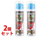 【第(2)類医薬品】《セット販売》 久光製薬 ブテナロックVα爽快パウダー (70mL)×2個セット 【セルフメディケーション税制対象商品】