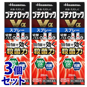 お買い上げいただける個数は1セットまでです リニューアルに伴いパッケージ・内容等予告なく変更する場合がございます。予めご了承ください。 名　称 《セット販売》　久光製薬　ブテナロックVα スプレー 内容量 20ml×3個 特　徴 ○水虫・たむしは、白癬菌というカビ（真菌）が皮膚表面の角質層に寄生しておこる疾患です。白癬菌が皮膚表面の角質層等のケラチン質を侵すことによって激しいかゆみがおこります。 ○ブテナロックVαスプレーは優れた効きめで水虫の原因菌（白癬菌）を殺菌する、水虫・たむし治療薬です。 ○優れた殺菌力「ブテナフィン塩酸塩」配合。かゆい水虫にも効く！ ・角質層によく浸透し、水虫の原因菌（白癬菌）を殺菌します。 ・かゆみ止め成分「クロルフェニラミンマレイン酸塩」「ジブカイン塩酸塩」「クロタミトン」に加え、L-メントールのスーッとした使用感でかゆみを抑えます。 ・抗菌成分「イソプロピルメチルフェノール」配合。 ・炎症をおさめる「グリチルレチン酸」配合。 ・皮膚貯留性が優れている為、1日1回で効きます。 ・足の指の間の狭い患部とかかとなどの広い患部に使える切替ノズル採用。 効　能 効　果 みずむし、いんきんたむし、ぜにたむし 用法・用量 1日1回、適量を患部に噴霧してください。 ＜使用方法＞ ○本品は広い患部に使い易いミストスプレーに、狭い患部にピンポイントで薬剤を噴射できる機能を加えた「噴霧切り替え式」のポンプスプレー剤です。 ○症状で使い分ける他に、噴霧状態のお好みでお選びいただいても結構です。 ○広い角度の噴霧（ミストスプレー）をご使用になる場合 1．ボタン正面の縦の溝を印に合わせてカチッとはまるまで回してください。 2．患部より5cm程度離し、噴霧してください。 ○狭い角度の噴射（ピンポイント）をご使用になる場合 1．ボタン正面の縦の溝を印に合わせてカチッとはまるまで回してください。 2．患部より2-3cm程度近づけて、ねらいを定めて噴射してください。 ○水平でご使用の際、液が出にくい場合は角度を変えてください。 成　分 1mL中 ブテナフィン塩酸塩・・・10mg ジブカイン塩酸塩・・・2mg クロルフェニラミンマレイン酸塩・・・5mg グリチルレチン酸・・・2mg L-メントール・・・20mg クロタミトン・・・10mg イソプロピルメチルフェノール・・・3mg 添加物：エタノール、マクロゴール 区　分 指定第2類医薬品 ご注意 ●してはいけないこと (守らないと現在の症状が悪化したり、副作用が起こりやすくなります。) 1.次の人は使用しないでください。 本剤又は本剤の成分によりアレルギー症状を起こしたことがある人。 2.次の部位には使用しないでください。 (1)目や目の周囲、顔面、粘膜(例えば口腔、鼻腔、膣等)、陰のう、外陰部等。 (2)湿疹。 (3)湿潤、ただれ、亀裂や外傷のひどい患部。 ●相談すること 1.次の人は使用前に医師、薬剤師または登録販売者にご相談ください。 (1)医師の治療を受けている人。 (2)妊婦又は妊娠していると思われる人。 (3)乳幼児。 (4)薬などによりアレルギー症状を起こしたことがある人。 (5)患部が広範囲の人。 (6)患部が化膿している人。 (7)「湿疹」か「みずむし、いんきんたむし、ぜにたむし」かがはっきりしない人。 (陰のうにかゆみ・ただれ等の症状がある場合は、湿疹等他の原因による場合が多い。) 2.使用後、次の症状があらわれた場合は副作用の可能性がありますので、直ちに使用を中止し、この説明書を持って医師、薬剤師又は登録販売者にご相談ください。 関係部位： 症状 ・皮膚 発疹・発赤、かゆみ、かぶれ、はれ、刺激感、熱感、落屑、ただれ、水疱、乾燥感、ヒリヒリ感、亀裂 3.2週間位使用しても症状がよくならない場合は使用を中止し、この説明書を持って医師、薬剤師または登録販売者にご相談ください。 ■保管及び取扱い上の注意 (1)直射日光の当たらない涼しい所にキャップを閉めて保管してください。 (2)小児の手の届かない所に保管してください。 (3)他の容器に入れ替えないでください(誤用の原因になったり、品質が変わることがあります)。 (4)表示の使用期限を過ぎた商品は使用しないでください。なお、使用期限内であっても開封後は品質保持の点からなるべく早く使用してください。 (5)火気に近づけたり、火の中に入れたりしないでください。また、使用済みの容器は火中に投じないでください。 (6)合成樹脂(スチロール等)を軟化したり、塗料を溶かしたりすることがありますので、バッグや床、家具などにつかないようにしてください。 【スプレーの使い方】 ●本品は広い患部に使い易いミストスプレーに、狭い患部にピンポイントで薬剤を噴射できる機能を加えた「噴霧切り替え式」のポンプスプレー剤です。 ●症状で使い分ける他に、噴霧状態のお好みでお選びいただいても結構です。 (ご注意) ・ボタンはカチッとはまる感覚があるまで回してください。カチッとはまるまで回さないとボタンが下がりませんので噴霧できない場合があります。 ・ボタンが下がりにくい場合は無理に下げないでください。破損の原因になります。 ・ボタンは印と印の間で回してください。無理に回すと破損の原因になります。 ・使い始めや使用間隔があいた場合、噴霧しにくいことがあります。 ・噴霧しにくい時は、「広い角度の噴霧」の状態で数回カラ噴きをすると噴霧できるようになります。 ・水平でご使用の際、液が出にくい場合は角度を変えてください。 ◆本品記載の使用法・使用上の注意をよくお読みの上ご使用下さい。 製造販売元 久光製薬株式会社 鳥栖市田代大官町408 お問合せ 本商品についてのお問い合わせは、お買い求めの薬局・薬店、又は下記の「お客様相談室」までお願い申し上げます。 久光製薬株式会社 841-0017 鳥栖市田代大官町408 お客様相談室：0120-133250 受付時間：9：00-12：00、13：00-17：50(土、日、祝日を除く) 広告文責 株式会社ツルハグループマーチャンダイジング カスタマーセンター　0852-53-0680 JANコード：4987188188200　