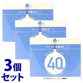 お買い上げいただける個数は1セットまでです リニューアルに伴いパッケージ・内容等予告なく変更する場合がございます。予めご了承ください。 名　称 《セット販売》　くらしリズムメディカル　パレット浣腸40 内容量 (40g×10個)×3個 特　徴 ◆便秘に今すぐ　スッキリ ◆植物由来のグリセリンを使用 ◆12歳以上 ◆「くらしリズム」は、お客様のすこやかな日々を応援するツルハグループのオリジナルブランドです。 ◆便秘がちな方のために ・規則的な排便の習慣をつけることが大切で、毎日時間をきめて一定時間トイレに入るよう心がけてください。また、便意をもよおした時は、がまんせずトイレに行ってください。 ・繊維質の多い食べ物と水分を多くとるように心がけてください。 (例：野菜類・果物・コンニャク・カンテン・海藻等) ・適度な運動、腹部マッサージ等を行うよう心がけてください。 ・早朝、起きがけに冷たい水または牛乳等を飲むと、便意をもよおしやすくなります。 効能・効果 便秘 用法・用量 12歳以上1回1個（40g）を直腸内に注入します。それで効果のみられない場合には、さらに同量をもう一度注入してください。 ●用法・用量に関連する注意 （1）用法・用量を厳守すること。 （2）本剤使用後は、便意が強まるまで、しばらくがまんすること。（使用後、すぐに排便を試みると薬剤のみ排出され、効果がみられないことがある。） （3）12歳未満の小児には使用させないこと。 （4）浣腸にのみ使用すること。 （5）無理に挿入すると、直腸粘膜を傷つけるおそれがあるので注意してください。 （6）冬季は容器を温湯（40℃）に入れ、体温近くまで温めると快適に使用できます。 使用方法 (1)容器先端のキャップを外し、挿入部に傷等がないか確かめて、肛門部へなるべく深く挿入します。 (2)容器を押しつぶしながらゆっくりと薬液を注入します。 (3)薬液注入後、2-5分がまんして十分便意が強まってから排便してください。 滑らかに挿入できない場合は、薬液を少し出して先端周囲をぬらすと挿入しやすくなります。 成分・分量 本品1個(40g)中 日局グリセリン：20.0g 添加物として：ベンザルコニウム塩化物含有、溶剤として精製水 区　分 医薬品/商品区分：第2類医薬品/便秘薬/日本製 ご注意 【使用上の注意】 ●してはいけないこと 連用しないこと（常用すると、効果が減弱し（いわゆる「なれ」が生じ）薬剤にたよりがちになる。） ●相談すること 1．次の人は使用前に医師、薬剤師又は登録販売者に相談すること （1）医師の治療を受けている人。 （2）妊婦又は妊娠していると思われる人。（流早産の危険性があるので使用しないことが望ましい。） （3）高齢者。 （4）激しい腹痛、吐き気・嘔吐、痔出血のある人。 （5）心臓病の診断を受けた人。 2．2-3回使用しても排便がない場合は使用を中止し、この文書を持って医師、薬剤師又は登録販売者に相談すること ●その他の注意 次の症状があらわれることがある 立ちくらみ、肛門部の熱感、不快感 【保管及び取扱い上の注意】（1）直射日光の当たらない涼しい所に保管すること。 （2）小児の手の届かない所に保管すること。 （3）他の容器に入れ替えないこと。（誤用の原因になったり品質が変わる。） ◆本品記載の使用法・使用上の注意をよくお読みの上ご使用下さい。 企画元 株式会社ツルハグループマーチャンダイジング 製造販売元 ムネ製薬株式会社　兵庫県淡路市尾崎859 お問合せ ムネ製薬株式会社　お客様相談室　電話：0120-85-0107 受付時間　8：30-17：00（土日祝を除く） 広告文責 株式会社ツルハグループマーチャンダイジング カスタマーセンター　0852-53-0680 JANコード：4571292677813