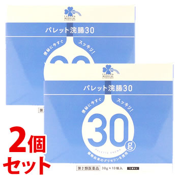 お買い上げいただける個数は2セットまでです リニューアルに伴いパッケージ・内容等予告なく変更する場合がございます。予めご了承ください。 名　称 《セット販売》　くらしリズムメディカル　パレット浣腸30 内容量 (30g×10個)×2個 特　徴 ◆便秘に今すぐ　スッキリ ◆植物由来のグリセリンを使用 ◆12歳以上 ◆「くらしリズム」は、お客様のすこやかな日々を応援するツルハグループのオリジナルブランドです。 ◆便秘がちな方のために ・規則的な排便の習慣をつけることが大切で、毎日時間をきめて一定時間トイレに入るよう心がけてください。また、便意をもよおした時は、がまんせずトイレに行ってください。 ・繊維質の多い食べ物と水分を多くとるように心がけてください。 (例：野菜類・果物・コンニャク・カンテン・海藻等) ・適度な運動、腹部マッサージ等を行うよう心がけてください。 ・早朝、起きがけに冷たい水または牛乳等を飲むと、便意をもよおしやすくなります。 効能・効果 便秘 用法・用量 12歳以上1回1個（30g）を直腸内に注入します。それで効果のみられない場合には、さらに同量をもう一度注入してください。 ●用法・用量に関連する注意 （1）用法・用量を厳守すること。 （2）本剤使用後は、便意が強まるまで、しばらくがまんすること。（使用後、すぐに排便を試みると薬剤のみ排出され、効果がみられないことがある。） （3）12歳未満の小児には使用させないこと。 （4）浣腸にのみ使用すること。 （5）無理に挿入すると、直腸粘膜を傷つけるおそれがあるので注意してください。 （6）冬季は容器を温湯（40℃）に入れ、体温近くまで温めると快適に使用できます。 使用方法 (1)容器先端のキャップを外し、挿入部に傷等がないか確かめて、肛門部へなるべく深く挿入します。 (2)容器を押しつぶしながらゆっくりと薬液を注入します。 (3)薬液注入後、2-5分がまんして十分便意が強まってから排便してください。 滑らかに挿入できない場合は、薬液を少し出して先端周囲をぬらすと挿入しやすくなります。 成分・分量 本品1個(30g)中 日局グリセリン：15.0g 添加物として：ベンザルコニウム塩化物含有 溶剤として精製水 区　分 医薬品/商品区分：第2類医薬品/便秘薬/日本製 ご注意 【使用上の注意】 ●してはいけないこと 連用しないこと（常用すると、効果が減弱し（いわゆる「なれ」が生じ）薬剤にたよりがちになる。） ●相談すること 1．次の人は使用前に医師、薬剤師又は登録販売者に相談すること （1）医師の治療を受けている人。 （2）妊婦又は妊娠していると思われる人。（流早産の危険性があるので使用しないことが望ましい。） （3）高齢者。 （4）激しい腹痛、吐き気・嘔吐、痔出血のある人。 （5）心臓病の診断を受けた人。 2．2-3回使用しても排便がない場合は使用を中止し、この文書を持って医師、薬剤師又は登録販売者に相談すること ●その他の注意 次の症状があらわれることがある 立ちくらみ、肛門部の熱感、不快感 【保管及び取扱い上の注意】（1）直射日光の当たらない涼しい所に保管すること。 （2）小児の手の届かない所に保管すること。 （3）他の容器に入れ替えないこと。（誤用の原因になったり品質が変わる。） ◆本品記載の使用法・使用上の注意をよくお読みの上ご使用下さい。 企画元 株式会社ツルハグループマーチャンダイジング 製造販売元 ムネ製薬株式会社　兵庫県淡路市尾崎859 お問合せ ムネ製薬株式会社　お客様相談室　電話：0120-85-0107 受付時間　8：30-17：00（土日祝を除く） 広告文責 株式会社ツルハグループマーチャンダイジング カスタマーセンター　0852-53-0680 JANコード：4571292677783