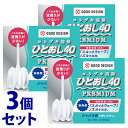 【第2類医薬品】《セット販売》 ムネ製薬 コトブキ浣腸 ひとおし40 (40g×10個入)×3個セット 12歳から 便秘薬